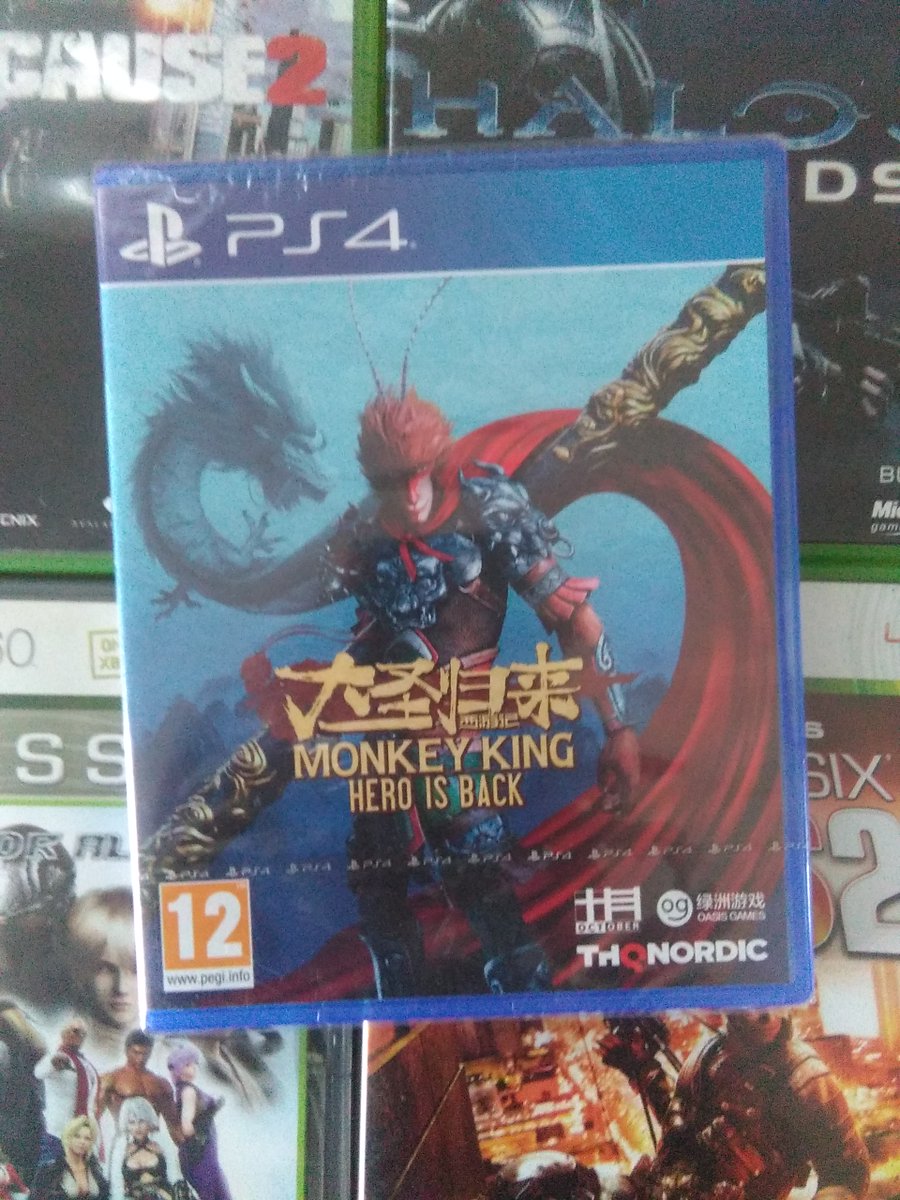 Gamer2636 tweet picture