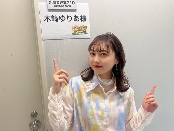 SALE/58%OFF】 限定 鬼滅の刃 オリジナル七味 八幡屋蟻吾郎 5種