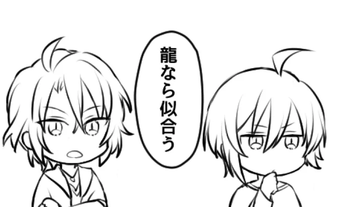 つなし全肯定とりがー