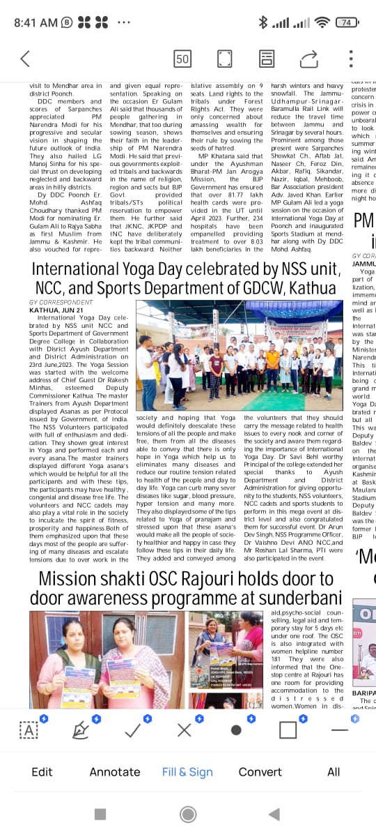 International yoga Day celebrated by NSS unit of Government Degree College for women Kathua Jammu and Kashmir UT