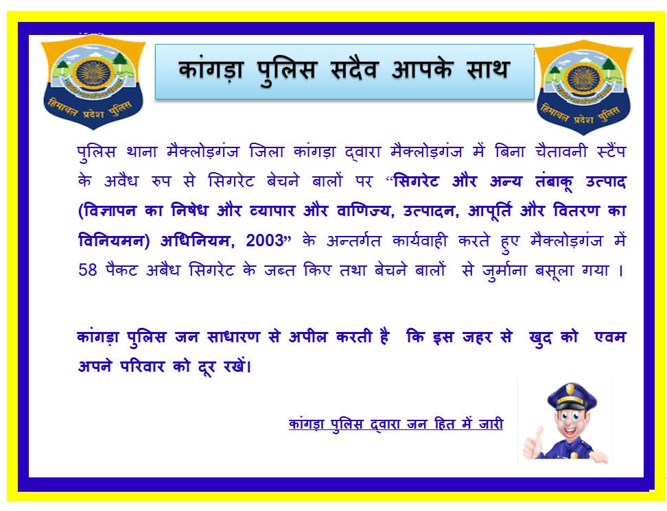 SpKangra's tweet photo. https://t.co/HWp3PYVA4h