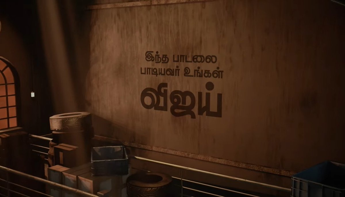 jeshwin7781's tweet photo. Nallaaruka? Knja naalla nallarukum🫠#NaaReady 🥁🔥🧊
#leo 
#ThalapathyVijay https://t.co/vZJxvqR87H