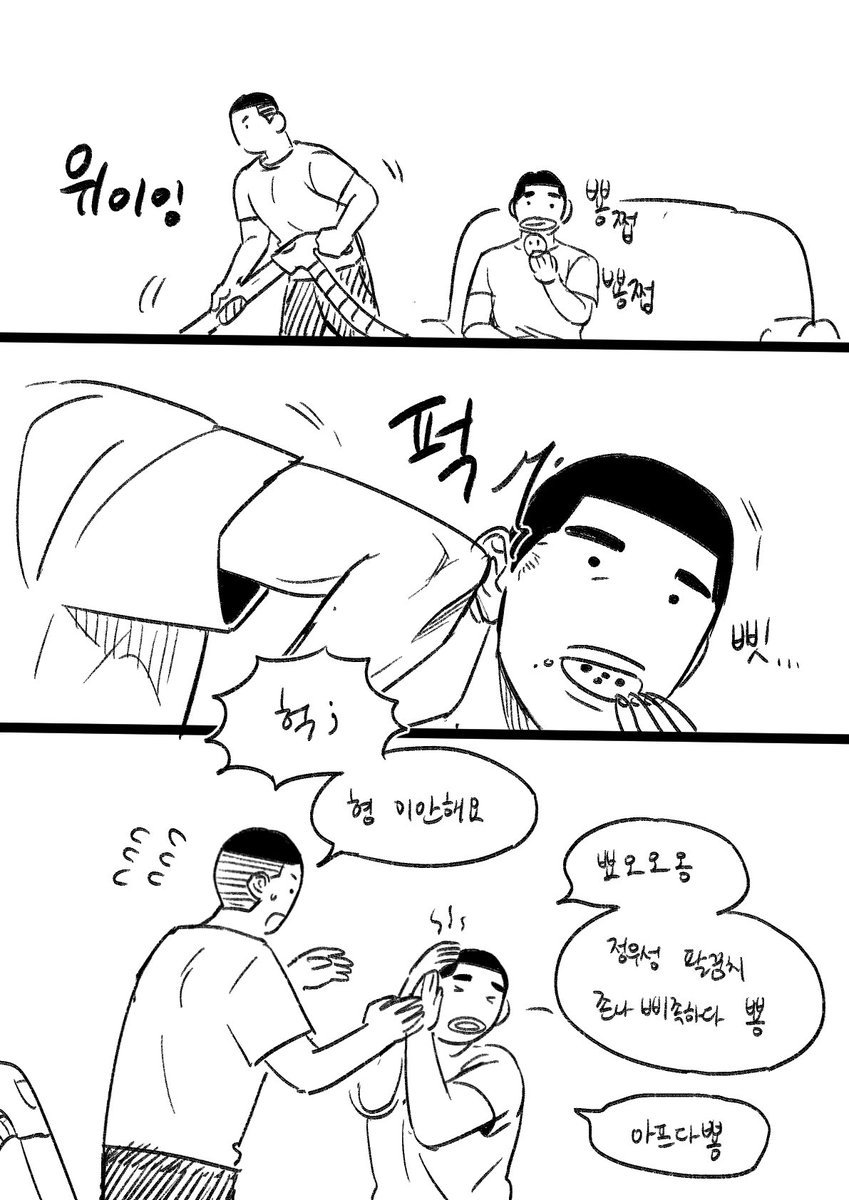 小林 소림 tweet media