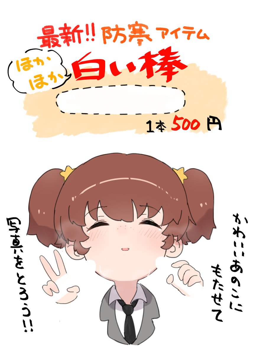 よくわからない再掲。