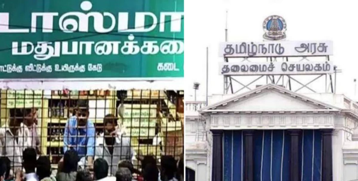 jaganmoorthy_m's tweet photo. தேர்தல் அறிக்கையில் மட்டும் பூரணம் மதுவிலக்கு  அமல்படுத்துவோம் என்று கூறிவிட்டு தற்போது 500 கடைகளை மட்டும் மூடுவது ஏற்புடையதல்ல விரைவில் பூரணம் மதுவிலக்கை அமல்படுத்த புரட்சி பாரதம் கட்சி வலியுறுத்தல் @CMOTamilnadu  #TASMAC https://t.co/g8p8tVQgkC