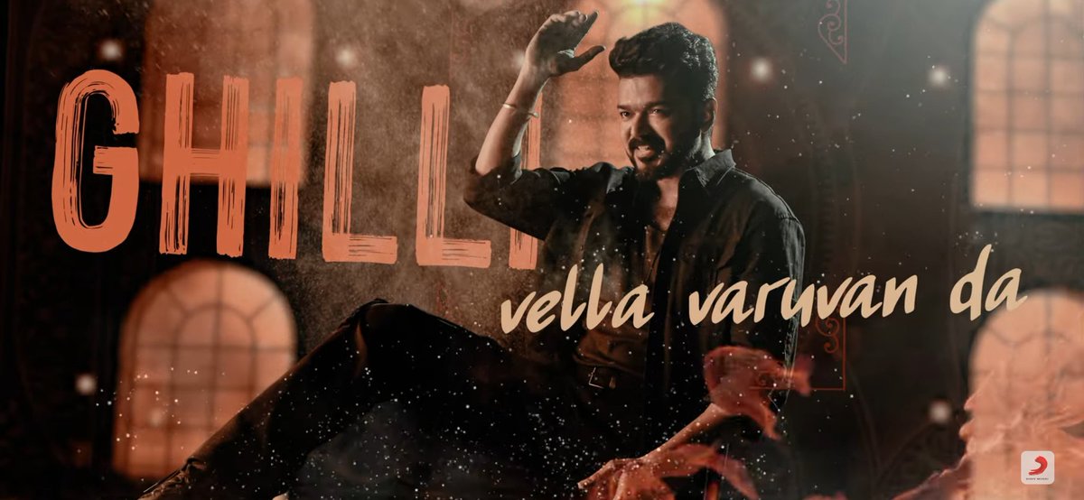 cb_mathees's tweet photo. #NaaReady #ThalapathyVijayBirthday #NaaReadyFirstSingle #ThalapathyVijay #VijayThalapathy #NaanReady 🔥🔥🔥🔥 https://t.co/VjMv7Qd8d6