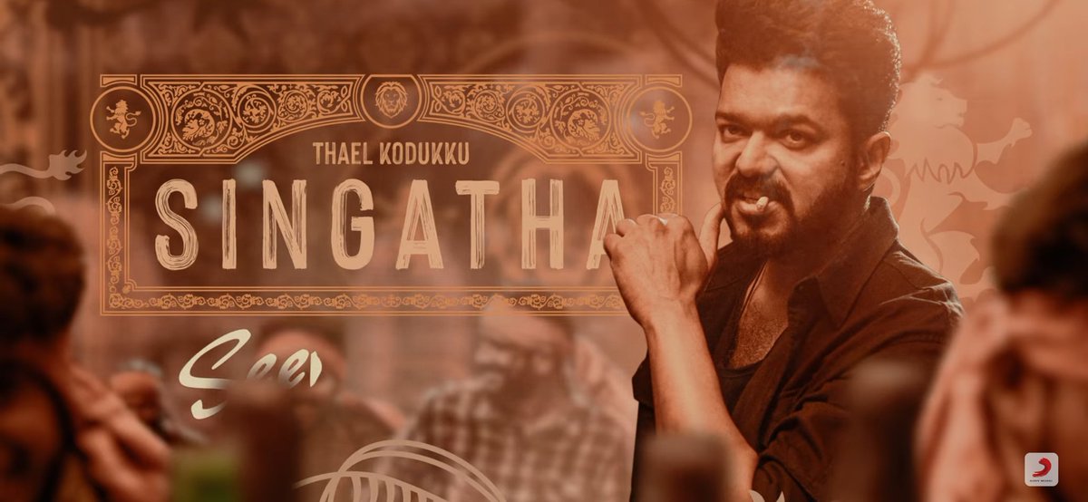 cb_mathees's tweet photo. #NaaReady #ThalapathyVijayBirthday #NaaReadyFirstSingle #ThalapathyVijay #VijayThalapathy #NaanReady 🔥🔥🔥🔥 https://t.co/VjMv7Qd8d6