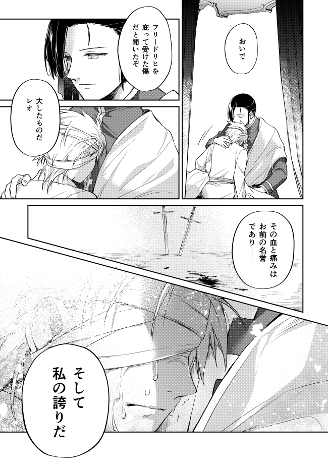 2/3