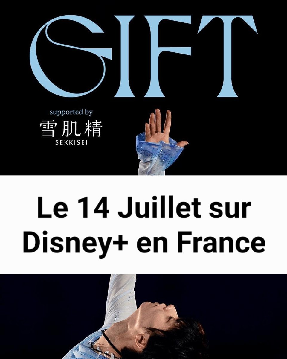 📌 N'oubliez pas !
#YuzuruHanyu ICE STORY 2023 #GIFT_tokyodome, arrive le 14 Juillet sur Disney+ en France, mais aussi partout en Europe.