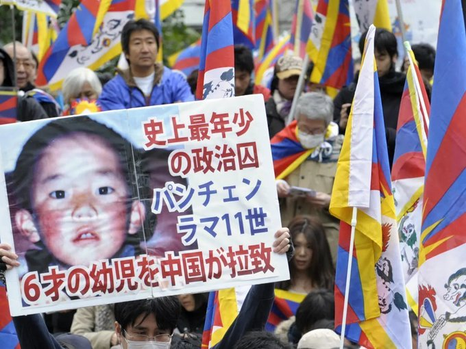 #FreeTibet #Tibetans 
#TibetIsNotChina 
#ChinaLiedPeopleDied 
#China_is_Terrorist 
#Chinazi #UN #UNHRC
#NHK #NHKBS 
チベット大虐殺を「解放」と呼んだ 
#死に神 #朝日新聞
#テレビ朝日 #東京新聞
#TBS #共同通信
#時事通信 #日本テレビ   
#日本経済新聞 #毎日新聞
#習近平来日反対 
#日中断交