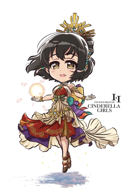 ちょいと文字を入れて見ます  #鷹富士茄子