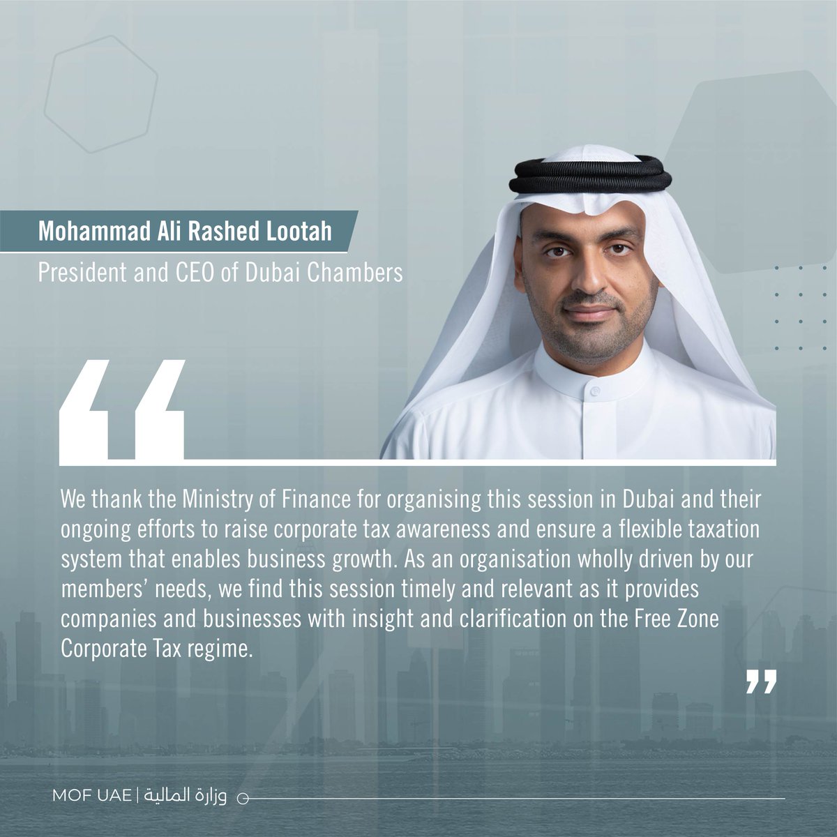 MOFUAE's tweet photo. Mohammad Ali Rashed Lootah, President and CEO of Dubai Chambers, praised the Ministry of Finance’s continuous efforts to raise Corporate Tax public awareness and ensure a flexible taxation system that enables business growth
#corporatetax #UAECT #corporatetaxuae #mofuae https://t.co/Jn3DxQfKIs