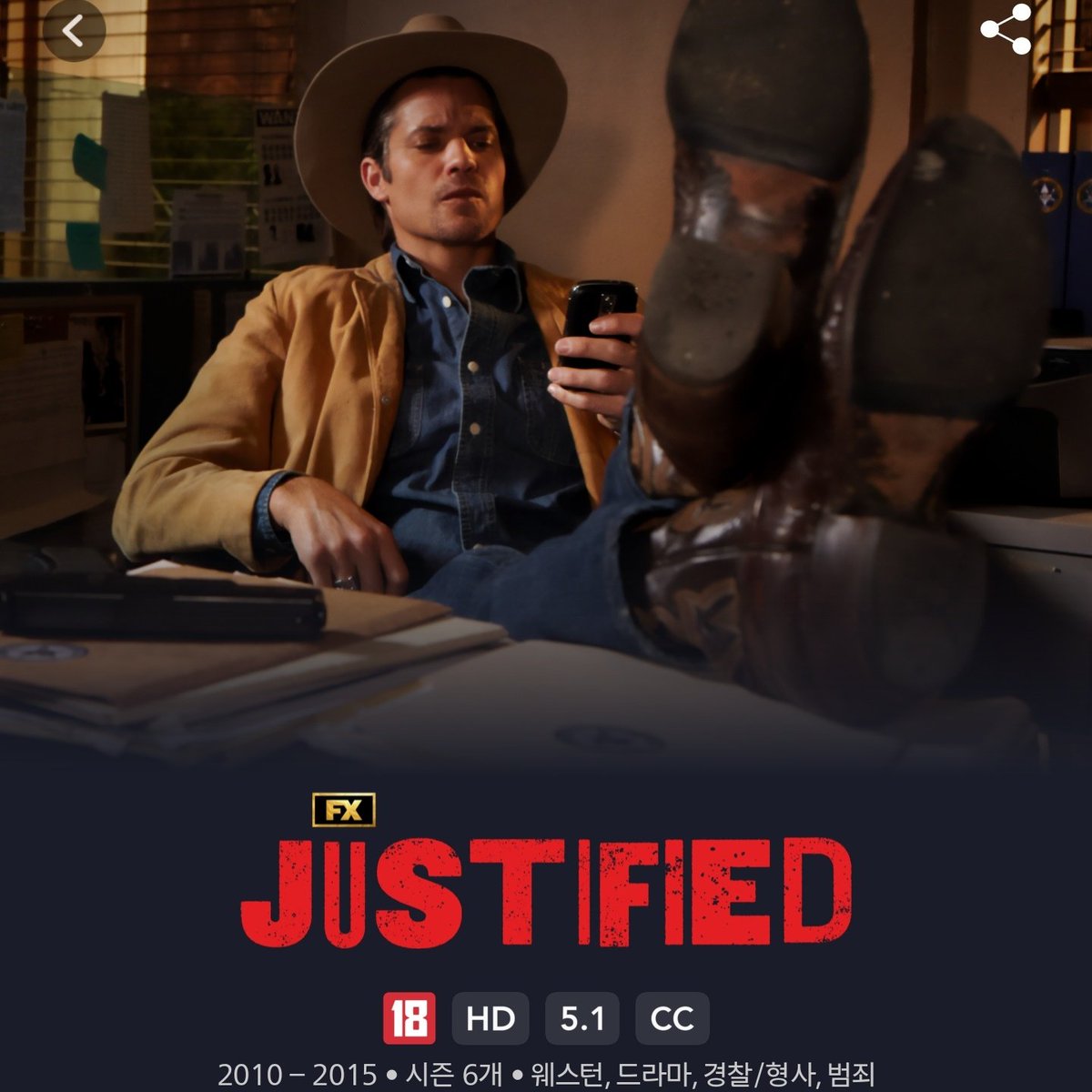 디플에 이게 들어와버리네