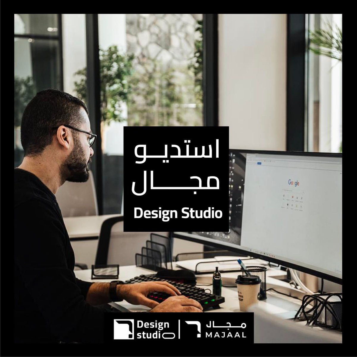 MajaalLY's tweet photo. نختم اسبوعنا بعرض احد اعمال استديو التصميم مجال #Design_studio ✨
حيث ساهم مهندسونا بخبرتهم في تقديم التصورات البصرية لأعمال التشطيب التي احتاجها زبائننا مع تقنية الواقع المعزز التي تجعلهم يتجولون داخل منزلهم قبل بنائه ✅
مجال .. #خلي_التميز_عادة https://t.co/ShRAVmTKwB