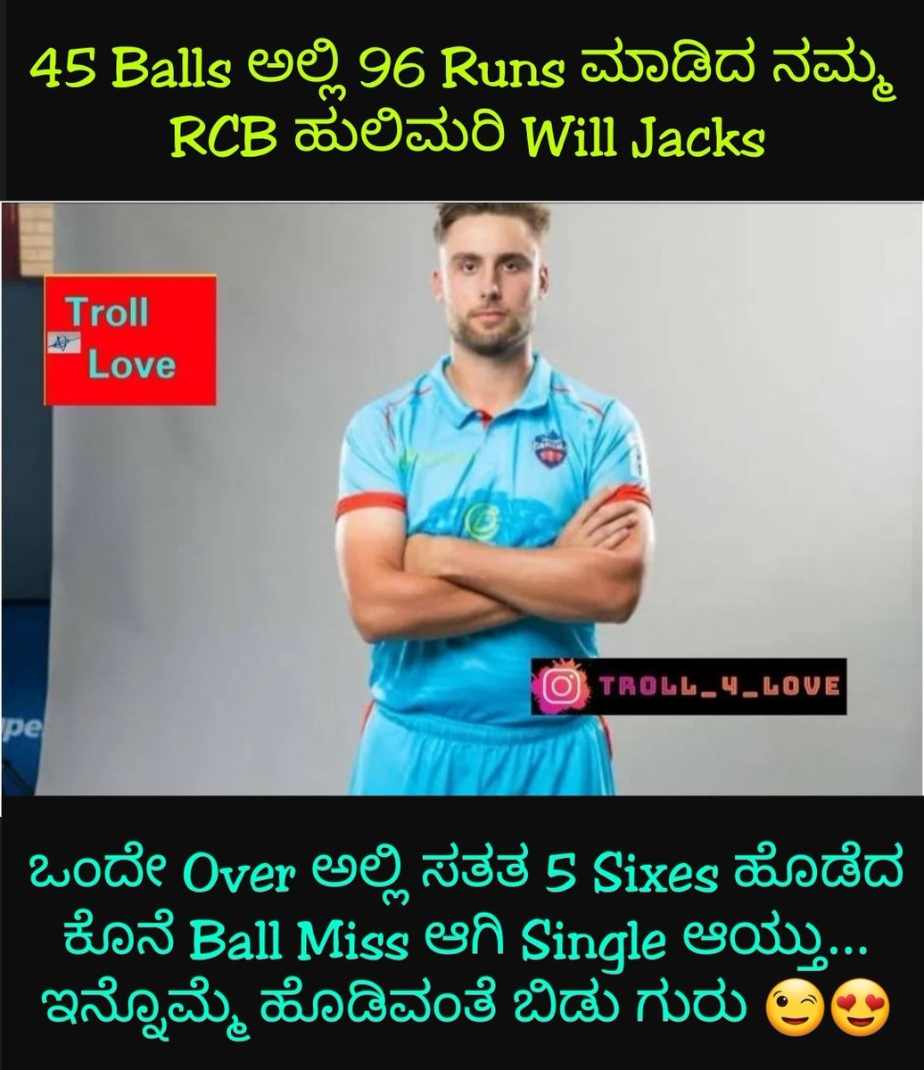 Sakath Bating matra.... 😍😍

#willjacks 
#royalchallengersbangalore 
#viratkohli