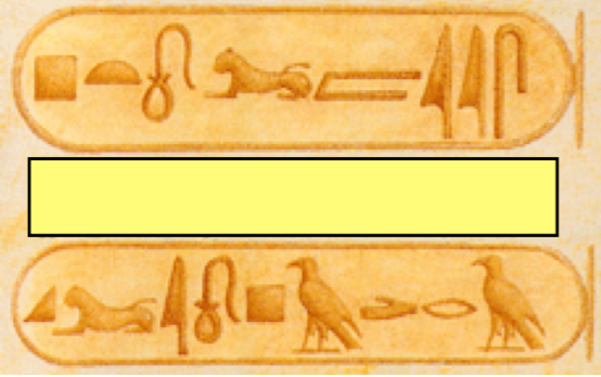 We know the cartouche on the top represents Ptolemy.  How might we use that information to figure out what the bottom one says?   Learn more about this in #CaedmonSocialStudies class in #CaedmonGrade5.