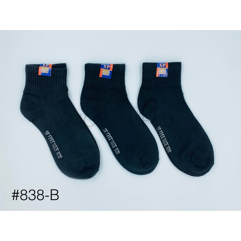 YourBuyRule's tweet image. ถุงเท้าข้อกลางสีพื้น 838 •แพ็ค 12 คู่ 1 สี #FREESIZE
จาก 119.- เหลือแค่ 𝟵𝟱.-
🎈พิกัด shope.ee/4AVPNba1fJ
#ส่งต่อเสื้อผ้า