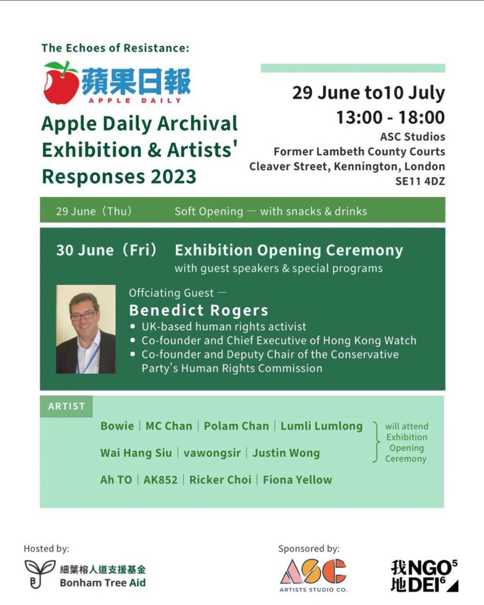 Really delighted to be speaking at the opening of this important event for #HongKong #AppleDaily #FreeJimmyLai, from 17.00-19.00 on Friday 30 June

(Don't worry - I'm not speaking for two hours: those are just the parameters I've been given :))

Come along 👇