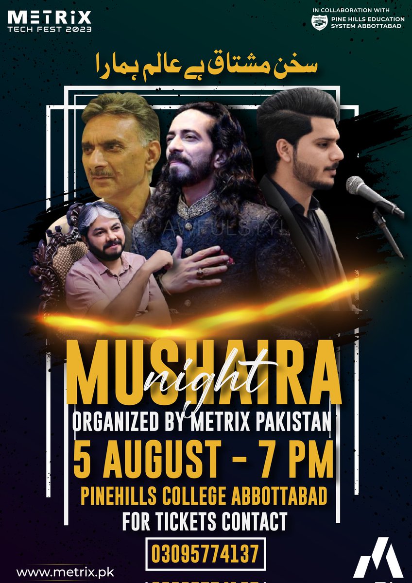 maliktashfeen_'s tweet photo. Metrix Mushaira Night
05 August 2023
Abbottabad
Stay Tuned
Metrix Tech Fest 2023
Lets Make a Productive Pakistan
#metrixpakistan #metrixtechfest23 #2k23 #TAMalik #submarinemissing #Titanic #NaaReadyFirstSingle #TitanicRescue https://t.co/JR6Jo1rXfA