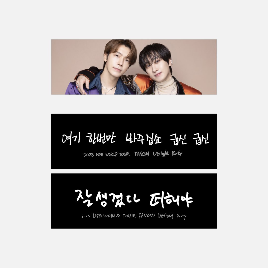 ㅋㅋㅋㅋㅋㅋㅋㅋㅋㅋㅋㅋㅋㅋ오빠 우리가 굽신거리는거 보고싶어?
<a href="/AllRiseSilver/">Dalnim</a>