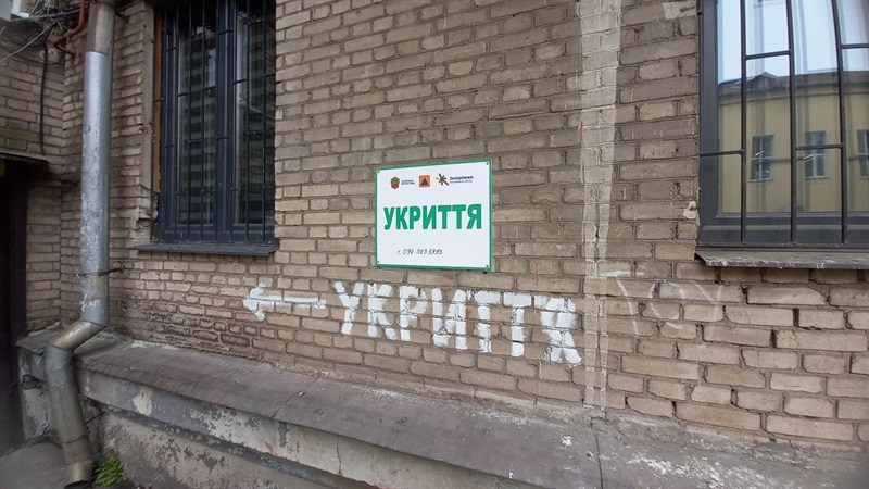 У Запоріжжі створили інтерактивну карту укриттів 👉 zp.vgorode.ua/ukr/news/sobyt…