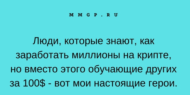 mmgp_ru's tweet photo. https://t.co/s5wyHqAAd0
