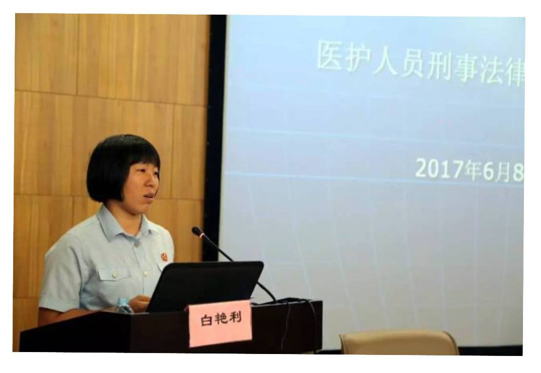 王丹 tweet media