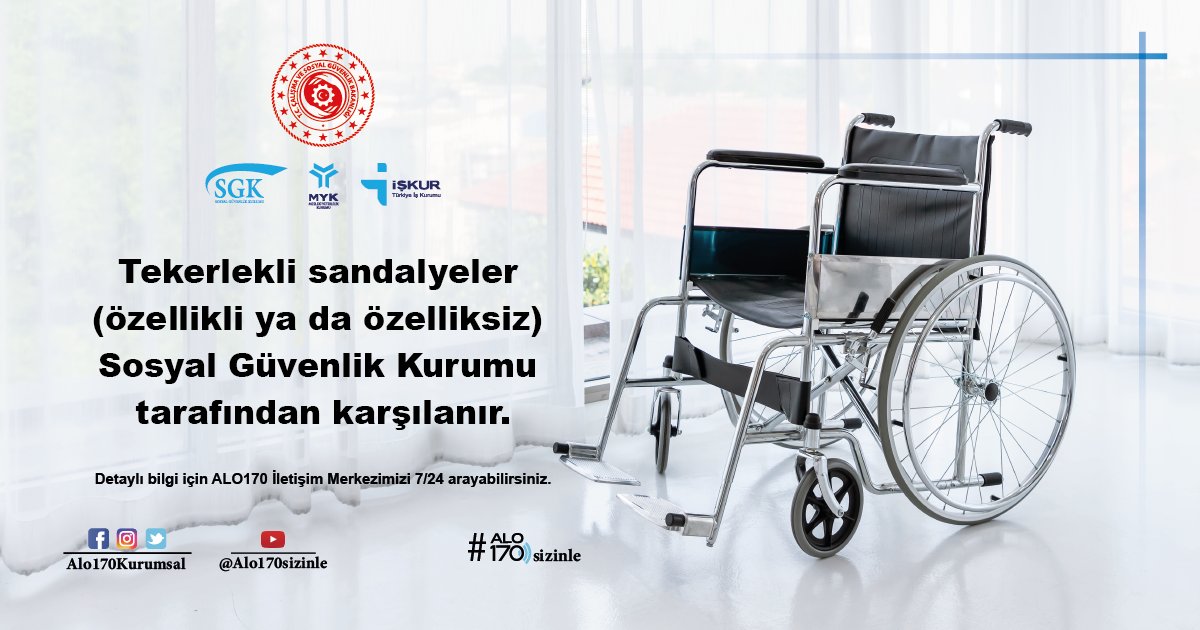 Tekerlekli sandalyeler (özellikli ya da özelliksiz) Sosyal Güvenlik Kurumu tarafından karşılanır.
#alo170kurumsal #alo170sizinle #csgbakanligi #sgk #iskur #myk #tekerleklisandalye #sosyalgüvenlikkurumu