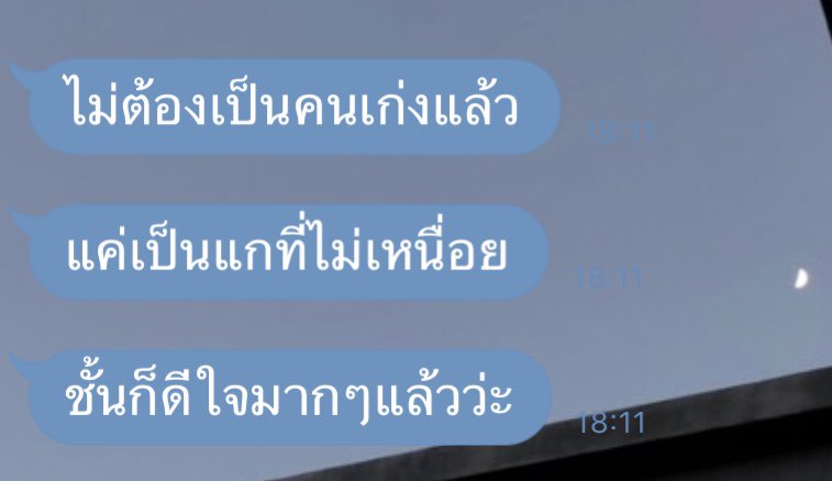 oct , firstfruit (@hamsjpn) on Twitter photo 