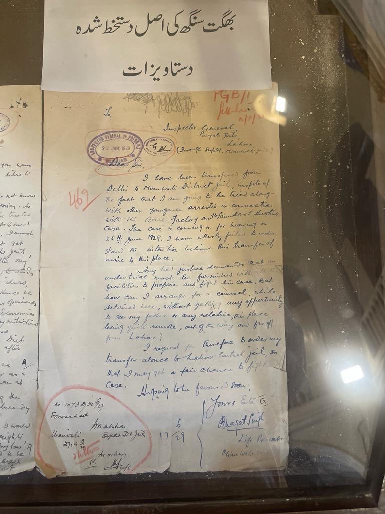 Original hand written and signed application of Bhagat Singh