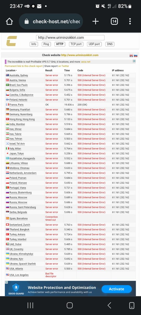 The payment of missle is DDoS. North Korea propaganda website is now partially crushed.

#Jアラート
#ミサイル
#ミサイル発射
#OpNorthKorea
#OpRussia
#北朝鮮
#金正恩
#Anonymous 
#ITSec 
#ITSecurity 
#Hactivism
#AnonOps
#Hacking
#DDoS