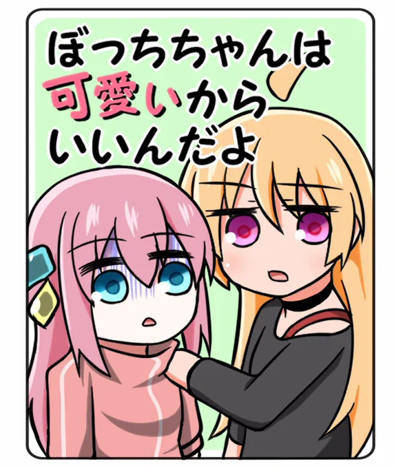 #2023年自分が選ぶ今年上半期の4枚

やさぐれぼ.... 