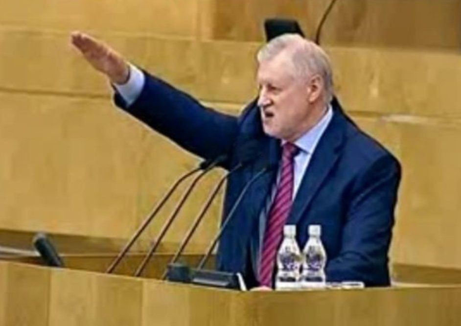 Сибирский кот on Twitter: "@mironov_ru Одна страна! Один народ! Один ...