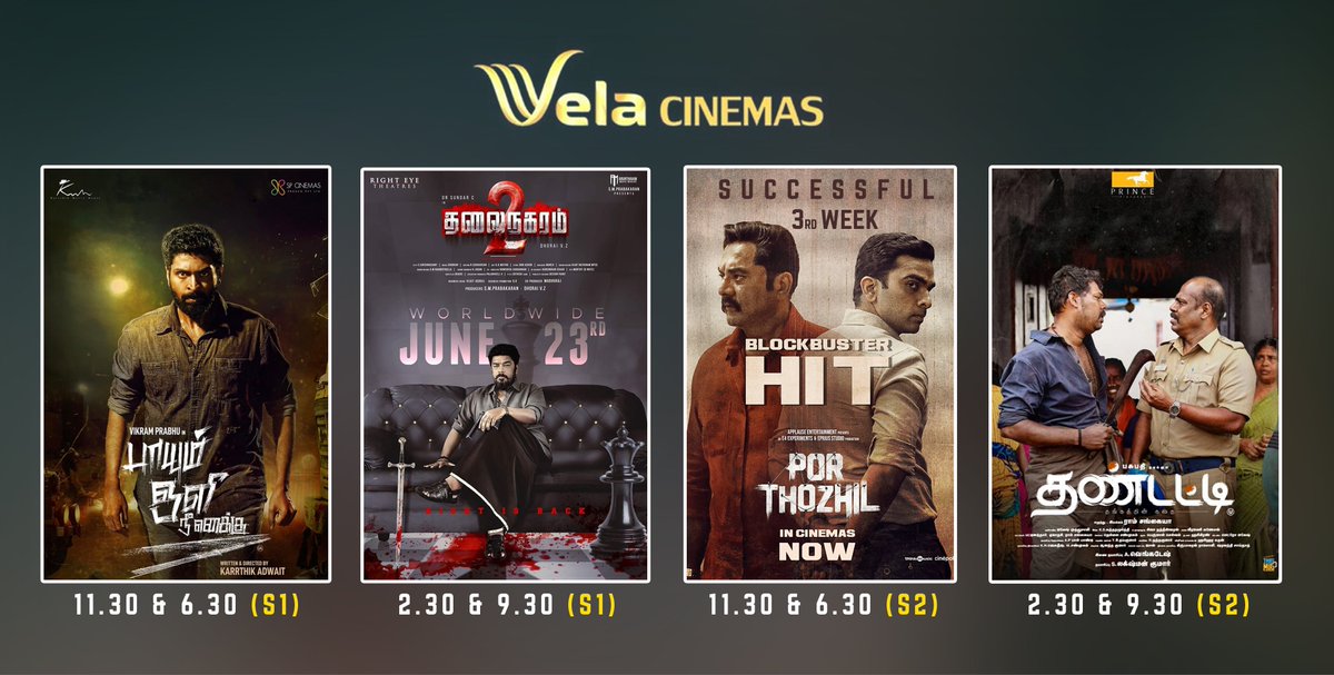 Upcoming Week Schedule <a href="/velacinemas/">velacinema</a>