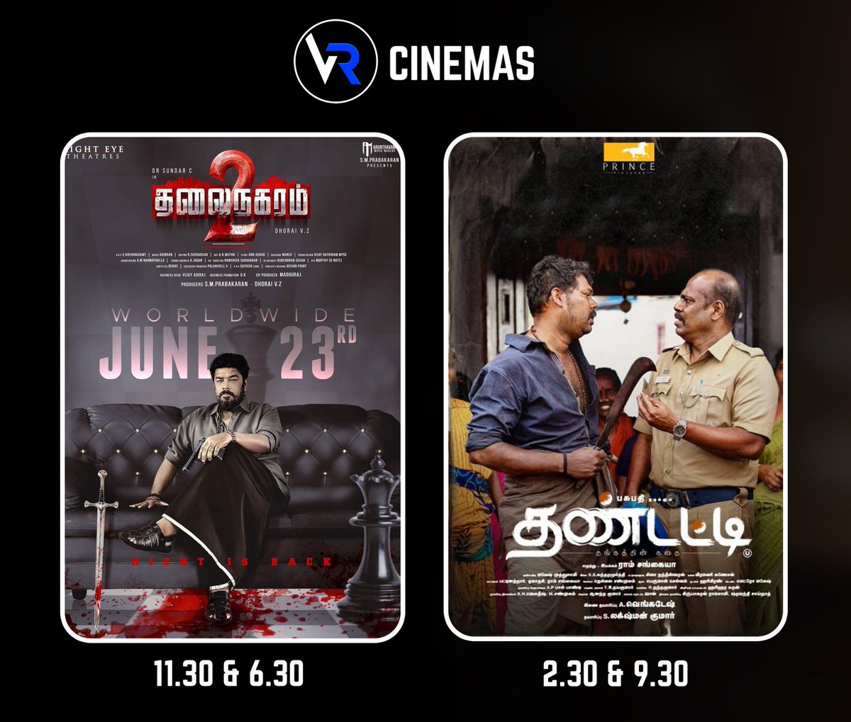 Upcoming Week Schedule <a href="/cinemas_vr/">VR Cinemas</a>