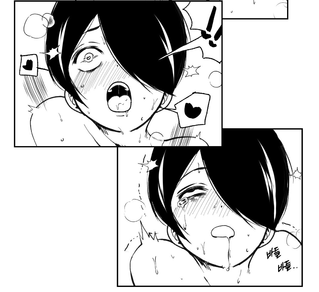 sinobbung's tweet photo. 🔞모브시노-닌동 부흥을 위해 시노부가 봉사하는 만화💕

https://t.co/xxwLerryrz https://t.co/AIUZpGp45v