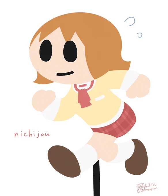 ⊂とびだしフェっちゃん⊃ 感謝ぁ↑  #日常 #フェっちゃんの日 