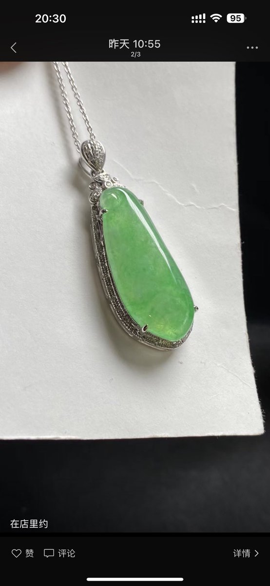 sunmvu's tweet image. #spa