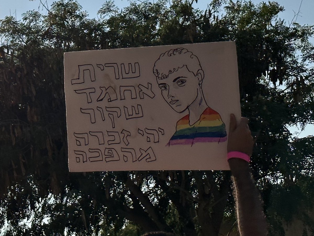 sergaukar's tweet image. באר שבע 2023
#Pride2023 #prid #beershevapride