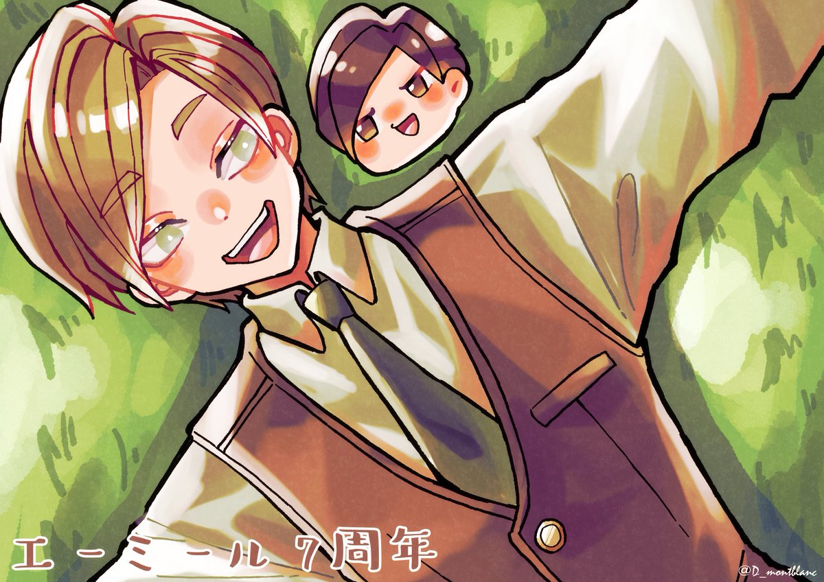エーミールさん7周年おめでとうございます✨いつも優しくて面白い