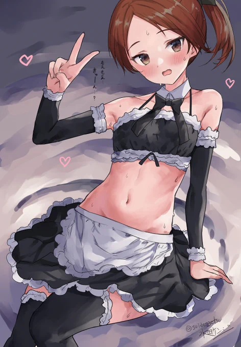 敷波ちゃんがメイド姿になってくれたら頑張れる #艦これ版深夜の真剣お絵描き60分一本勝負 #艦これ版真剣お絵描き60分一本勝負_20230622 1.5ドロ