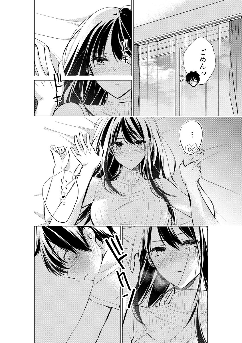 (4/5) 