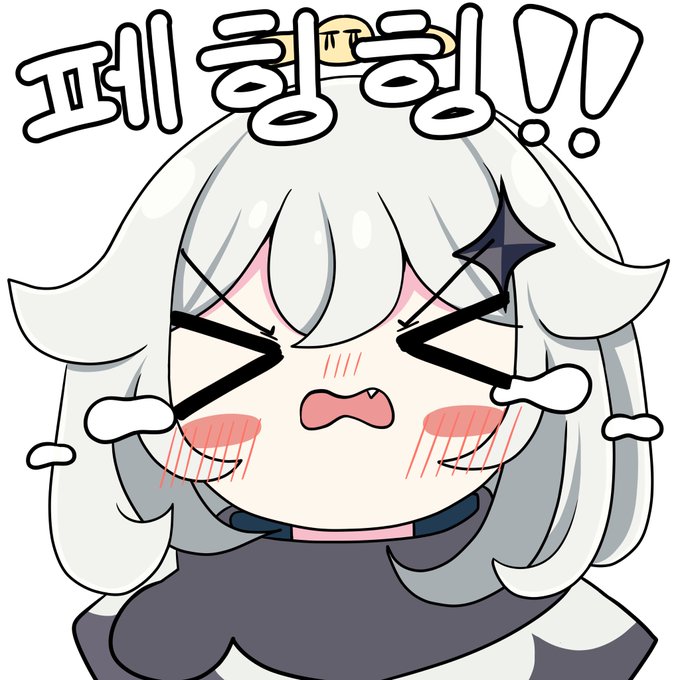 「korean text white hair」 illustration images(Latest)