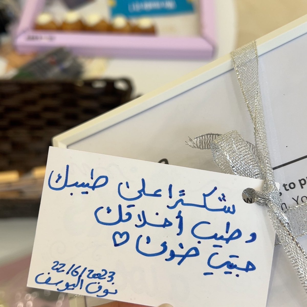 d_qht9's tweet photo. First year is done✅
الحمدلله💙
#pharm443 https://t.co/DZiWh62b34