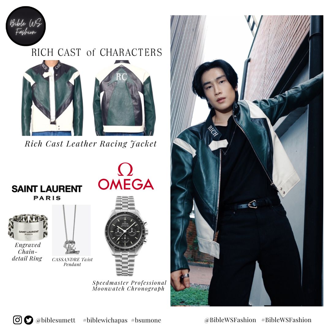 20230622
what @biblesumett wore at today event #LeicaQ3xBOC 

- Rich Cast Leather Racing Jacket, ฿ 33,355

- Cassandre Twist Pendant, ฿ 16,150

-Engraved Chain-Detail Ring, ฿10,355

- Speedmaster Professional Moonwatch Chronograph, ฿ 292,809

Leica Q3 with Bible
#BibleWichapas