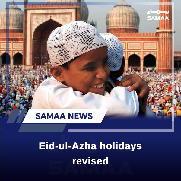 samaaenglish.tv/news/40039979/

#EidulAzha2023 #Hajj2023 #EidholidaysinPakistan #Eidholidays