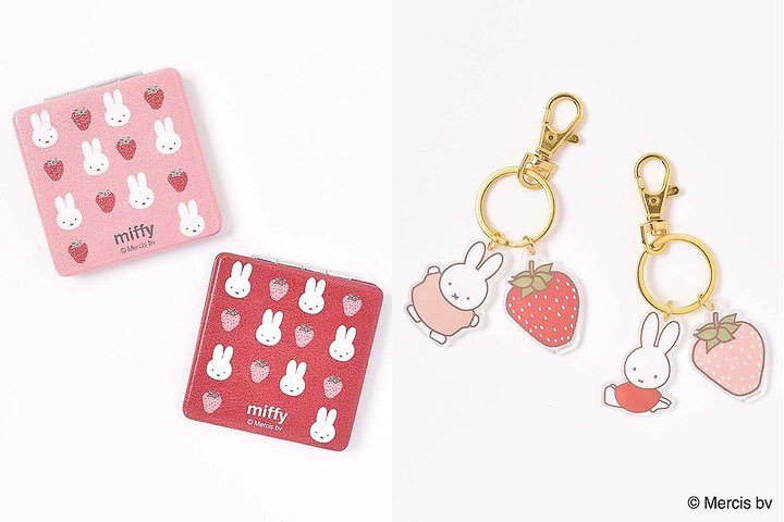 I NEED EVERYTHING FROM THIS STRAWBERRY MIFFY COLLECTION OMGGGGG 🍓