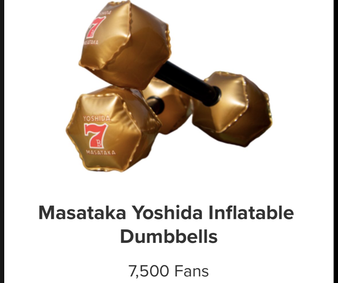 Another giveaway by the Red Sox, the first 7.5K fans on August 30th against the Astros will receive the Masataka Yoshida dumbbells.