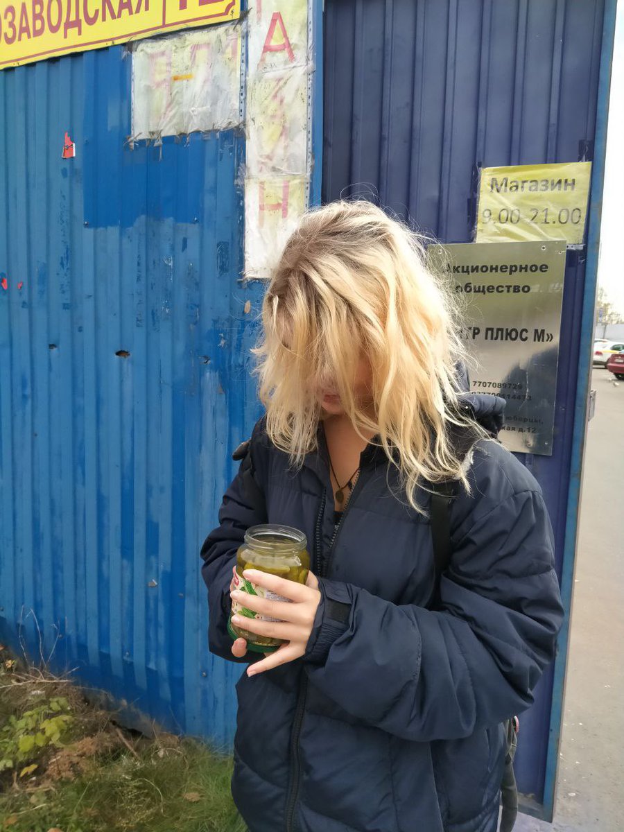 интерактив 
публикуйте свою фотку.
мью же оставляют в рп название песни, которая по их мнению описывает ваш вайб

сперла да