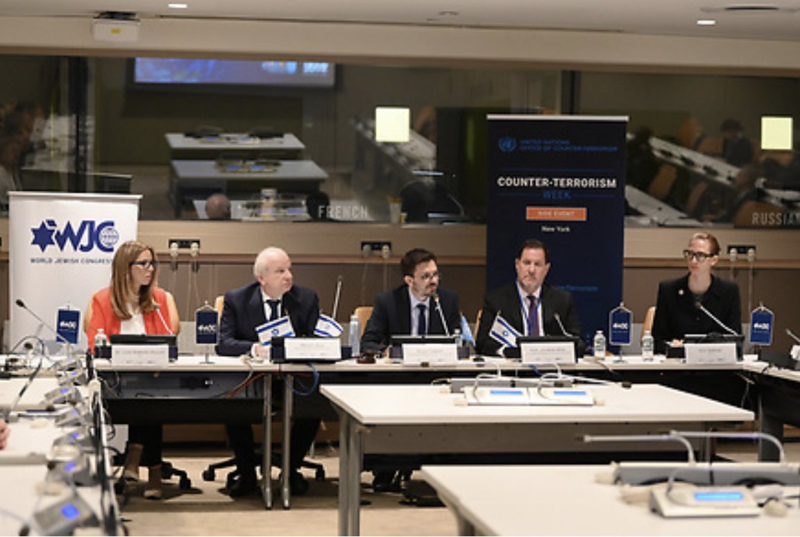 IsraelinUN's tweet photo. For this year’s #counterterrorismweek the Mission of Israel proudly partnered with @WorldJewishCong to host the side event “Online is Offline”. The hybrid event discussed the danger of rising online extremism and how it can morph into real acts of terror in the real world. https://t.co/Inxqx0Iztw